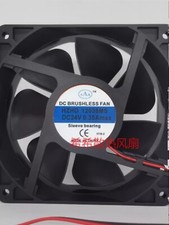 AAA HZHD 12038MS DC24V 0.35A 12CM 2-Wire Dual Ball Inverter Cooling Fan picture