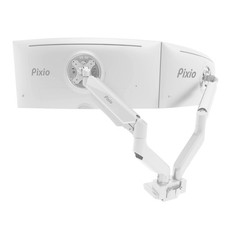 Pixio PS2D White Ultrawide Heavy-Duty Premium Dual 17