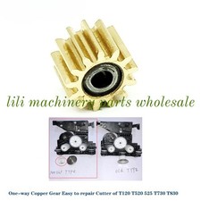 1x Copper Gear CQ890-67108 Cutter Assembly Of HP DJ T120 T520 T525 T730 T830 630 picture