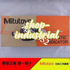 1 Pcs Mitutoyo 543-551DC digital dial gauge 0-25mm FEDEX DHL picture