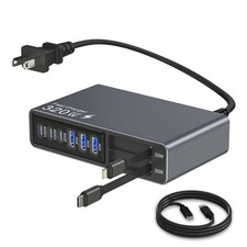 X-Star 320W 8-Port Retractable USB C Charger Block Charging black picture