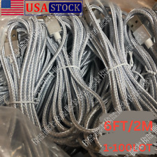 Fast Charger USB Cable Heavy Duty 6FT For iPhone 8 7 12 13 14 Charging Cord Lot picture