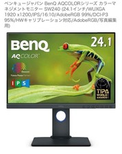 BenQ AQCOLOR SW240 24.1 Inch IPS WUXGA Photo Editing Monitor AdobeRGB 99% picture