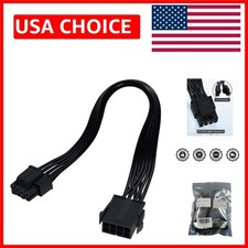 High-Quality 8 Pin Male-to-Female CPU Extension Cable for Power Supply 2-Pack picture