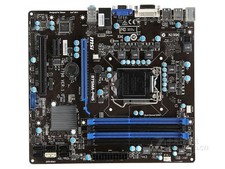 Original MSI B75MA-P45 Intel B75 Motherboard LGA 1155 Socket DDR3 USB3.0 DVI picture