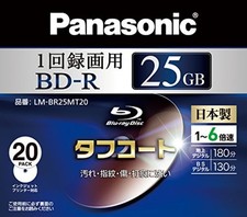 20 Panasonic BD-R 25GB 6X Speed Inkjet Printable Blu ray Disc F/S w/Tracking# picture