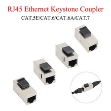 5/10/20/25X CAT.5E/CAT.6/CAT.6A/CAT.7 Shielded Keystone Coupler RJ45 Inline Jack picture