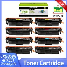 8PK CRG069H Color  High Yield Compatible Toner Cartridge for Canon MF750C LBP670 picture