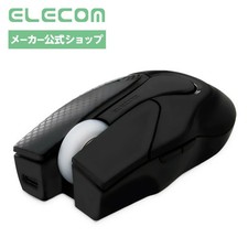 ELECOM Masamune Shirow Reissue Design Mouse Black M-SHIROW1SC Bluetooth 88 picture