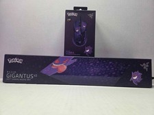 Pokemon x Razer Cobra Gaming Mouse Gigantus V2 Gengar Gaming Mouse Mat XXL Set picture