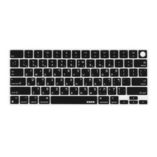 XSKN Hebrew Silicone Keyboard Cover for 2026 Macbook Neo 13 inch A3404 picture