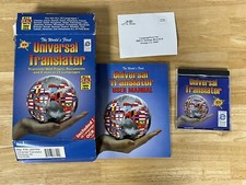 Universal Translator (Windows 95 CD-ROM, 642573363092) 25 Languages World First picture