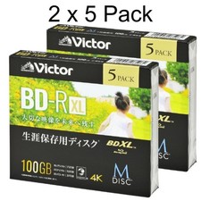 Victor M-DISC BD-R XL 100GB 10 Discs Printable Archival Long-Term Blu-ray Japan picture
