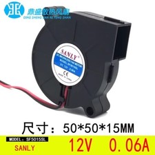 SANLY SF5015SL DC12V 0.06A 5CM 2-Wire Turbo Cooling Fan picture