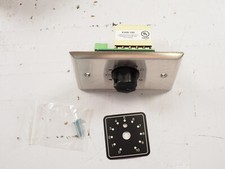 ATLAS SOUND LP E408-100 COMMERICAL ATTENUATOR 100 Watt picture