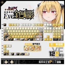 Anime To LOVE-Ru Eve PBT Sublimation Keycaps 122 Pcs Set for Mechanical Keyboard picture