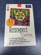 Vintage Mac Dantz Retrospect Express Backup Software Ver. 4.1 OS 7.0 CD-ROM 1999 picture