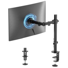 Suptek Single Monitor Arm Desk Mount For Most 13