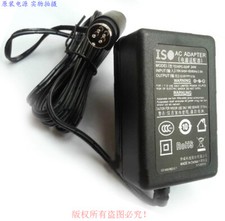 Genuine ISO AC Adaptor Charger KPC-024F-C 24W 12V 2A Power Supply 4P-in picture