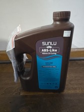 SUNLU 3KG 3D Printer Resin - Solid Grey, Water Washable, ABS-Like (405nm) 3000g picture