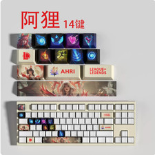 League of Legends Ahri  New 14-Key PBT Keycaps For Mechanical Keyboards picture