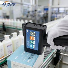 12.7mm Qr Code Date Number Logo Label Handheld Inkjet Printer picture