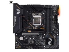 ASUS TUF GAMING B560M-PLUS Intel B560 DDR4 LGA 1200 Micro ATX Motherboard picture