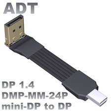 ADT DP Male-to-Male Extension Cable Dp1.4 Corner Flat Thin Graphics Card Cable picture