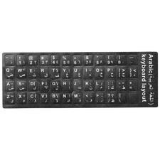 1PC Arabic Mini Computer Keyboard Stickers Layout White Letter picture