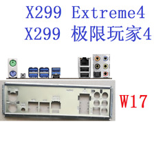 1PCS BACKPLANE IO I/O SHIELD FOR ASRock X299 Extreme4 MOTHERBOARD picture