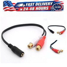3.5mm to 2 RCA Audio Splitter Cable 8 inch Gold Plated Stereo Adapter for TV Amp picture