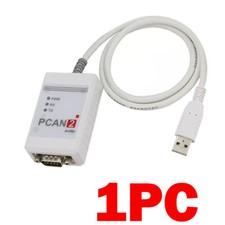 1/2/3PC PCAN USB to CAN Adapter Compatible PEAKIPEH-002022/002021 Support INCA picture