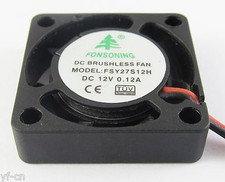 200pcs Mini Brushless DC Cooling Fan 25x25x7mm 25mm 2507 12V 0.12A 7 blades 2pin picture