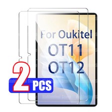 2PCS OUKITEL OT11 OT12 (11 inch) 2024 Tempered Glass Film Cover Screen Protector picture