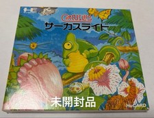 NEC PC Engine Software Circus Ride HuCARD Sealed Japan picture
