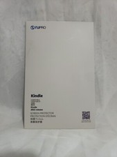 Nupro Screen Protector Kindle 2022 Release picture