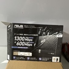 ASUS RT-AC65U AC1900 Dual Band Gigabit WiFi Router 1900Mbps NEW Open Box picture