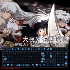 Inuyasha Sesshoumaru Night Transparent OEM Keycaps for Mechanical Keyboard Gift picture