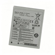 CF-VZSU66U CF-C1MDB21 Battery Fits For Panasonic Toughbook CF-C1 MK1 MK2 CFC1 picture