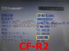 (1GB RAM) 1x1G SONY VAIO PCG U101 TR1 TR2 TR3 TR5 X505 MicroDIMM DDR-333 d μ picture
