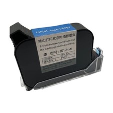 A Level JS12 Compatible Quick Fast Dry Eco-sol Ink Tank 12.7mm Handheld Printer picture