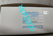 1PC SDM-72 lubricant dust concentration meter, brand new FedExor DHL picture