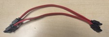 HP P/N:5188-2897 Drive Cable w/Security Latch (Set Of 2) picture
