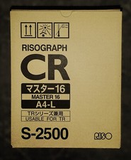Genuine Riso S2500 Duplicator Masters Rolls Pack of 2 CR1610/1630 TR1510/1530 picture