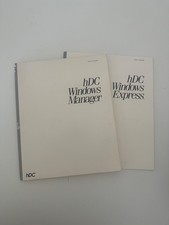 hDC Windows Manager and hDC Windows Express User's Guides, 1988 picture