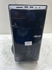 ASUS Essentio CM1730 AMD Athlon II X2 220 512MB NO HDD picture