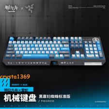 Official Arknights Rhodes Island TKL Wired Mechanical Keyboard 104Keys Limited picture