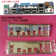 For ASUS P7P55 LX/ P7H55 IO I/O Shield Backplate Back Plate picture