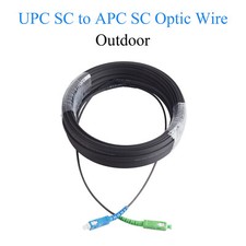 APC SC to UPC SC Fiber Optic Wire Single-mode1-core Outdoor Cable Convert80-300M picture