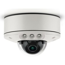 Arecont AV3555DNIR-S 3MP WDR 31FPS, H.264,  MicroDome G2  -R picture